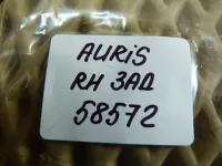 Кнопка стеклоподъемника на Toyota Auris E150 — фото 6