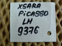 Петля капота левая на Citroen Xsara Picasso — фото 6