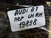 Направляющая переднего бампера на Audi A7 4G — фото 41