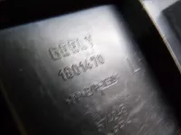 Направляющая переднего бампера левая на Geely CK Otaka CK-1 — фото 9