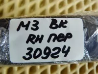 Ручка двери передней наружная правая на Mazda 3 BK — фото 8