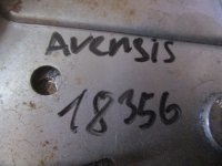 Рычаг ручника на Toyota Avensis T250 — фото 3