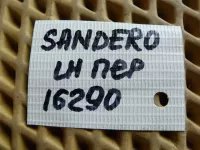 Петля двери на Renault Sandero B90 — фото 5