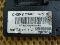 Иммобилайзер на Chery Tiggo T11 — фото 5