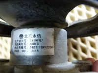 Насос гур на Great Wall Hover H6 — фото 7
