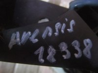 Кулиса АКПП на Toyota Avensis T250 — фото 4