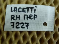 Петля двери передней правой нижняя на Chevrolet Lacetti J200 — фото 5