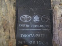 Ремень безопасности задний правый на Toyota Avensis T250 — фото 2
