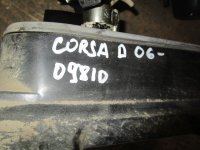 Кулиса МКПП на Opel Corsa D — фото 6