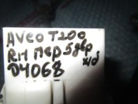 проводка двери передней правой на Chevrolet Aveo T200 — фото 2