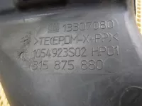 Воздуховод на Chevrolet Cruze J300 — фото 7
