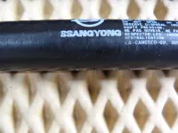 Амортизатор двери багажника на SsangYong Kyron D100 — фото 4