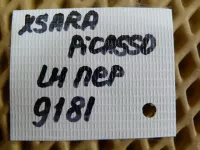 Полуось передняя левая на Citroen Xsara Picasso — фото 9