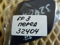 Заглушка буксировочного крюка на Ford Focus III — фото 4