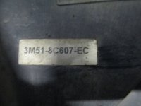 Диффузор вентилятора на Ford Focus II — фото 5