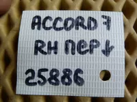 Петля двери передней правой нижняя на Honda Accord CL — фото 4