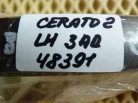 Ручка двери задней наружная левая на Kia Cerato TD — фото 10