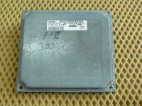 Блок управления двигателем Ford Focus II 2005-2008,C-MAX 2003-2010,Focus II 2008-2011 (1.6 HXDA 6M5112A650AAB 1331018) — фото 1