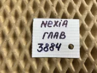 Цилиндр сцепления главный на Daewoo Nexia N100 — фото 8