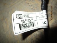 Проводка коса на Kia Ceed JD — фото 2