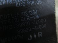 Ремень безопасности задний правый на Kia Rio UB — фото 4