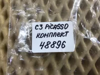 Форсунка инжекторная электрическая на Citroen C3 Picasso — фото 8