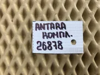 Рычаг задний на Opel Antara С105 — фото 31