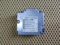 Блок управления AIR BAG на Kia Rio UB — фото 1