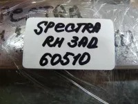 Ручка двери задней наружная правая на Kia Spectra SD — фото 9