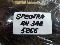 Ручка двери задней наружная правая на Kia Spectra SD — фото 9