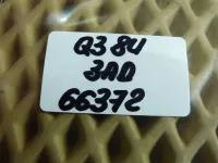 Заглушка буксировочного крюка на Audi Q3 8U — фото 4