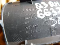Заглушка буксировочного крюка на Audi Q3 8U — фото 3