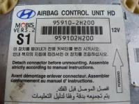 Блок управления AIR BAG на Hyundai Elantra HD — фото 3