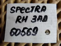 Петля двери задней правой нижняя на Kia Spectra SD — фото 5