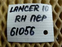 Петля двери передней правой нижняя на Mitsubishi Lancer CY — фото 4