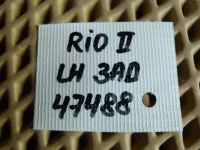 Петля двери задней левой нижняя на Kia Rio JB — фото 5