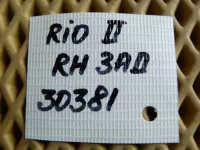Петля двери задней правой нижняя на Kia Rio JB — фото 5