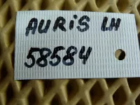 Петля двери багажника на Toyota Auris E150 — фото 4