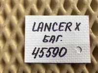 Ответная часть замка багажника на Mitsubishi Lancer CY — фото 7