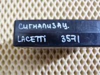 Блок электронный на Chevrolet Lacetti J200 — фото 4