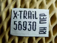 Уголок двери передней правой внутренний на Nissan X-Trail T31 — фото 10