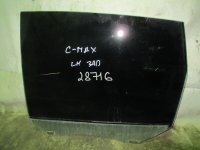 Стекло двери задней левой Ford C-MAX 2003-2010 (3M51R25713AC) — фото 1