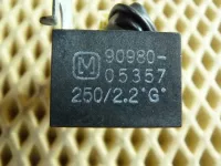 Реле на Toyota Auris E150 — фото 3
