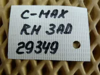 Петля двери задней правой верхняя на Ford C-MAX Mk1 — фото 4
