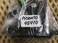 Замок багажника на Kia Picanto SA — фото 9