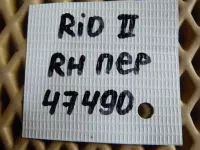 Петля двери передней правой верхняя на Kia Rio JB — фото 5