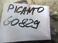 Рулевая колонка на Kia Picanto SA — фото 5