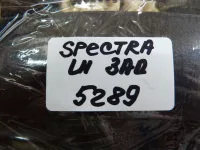 Ручка двери задней наружная левая на Kia Spectra SD — фото 8