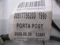 проводка двери задней левой на Fiat Punto — фото 3