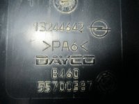 Абсорбер, угольный фильтр на Fiat Punto — фото 4